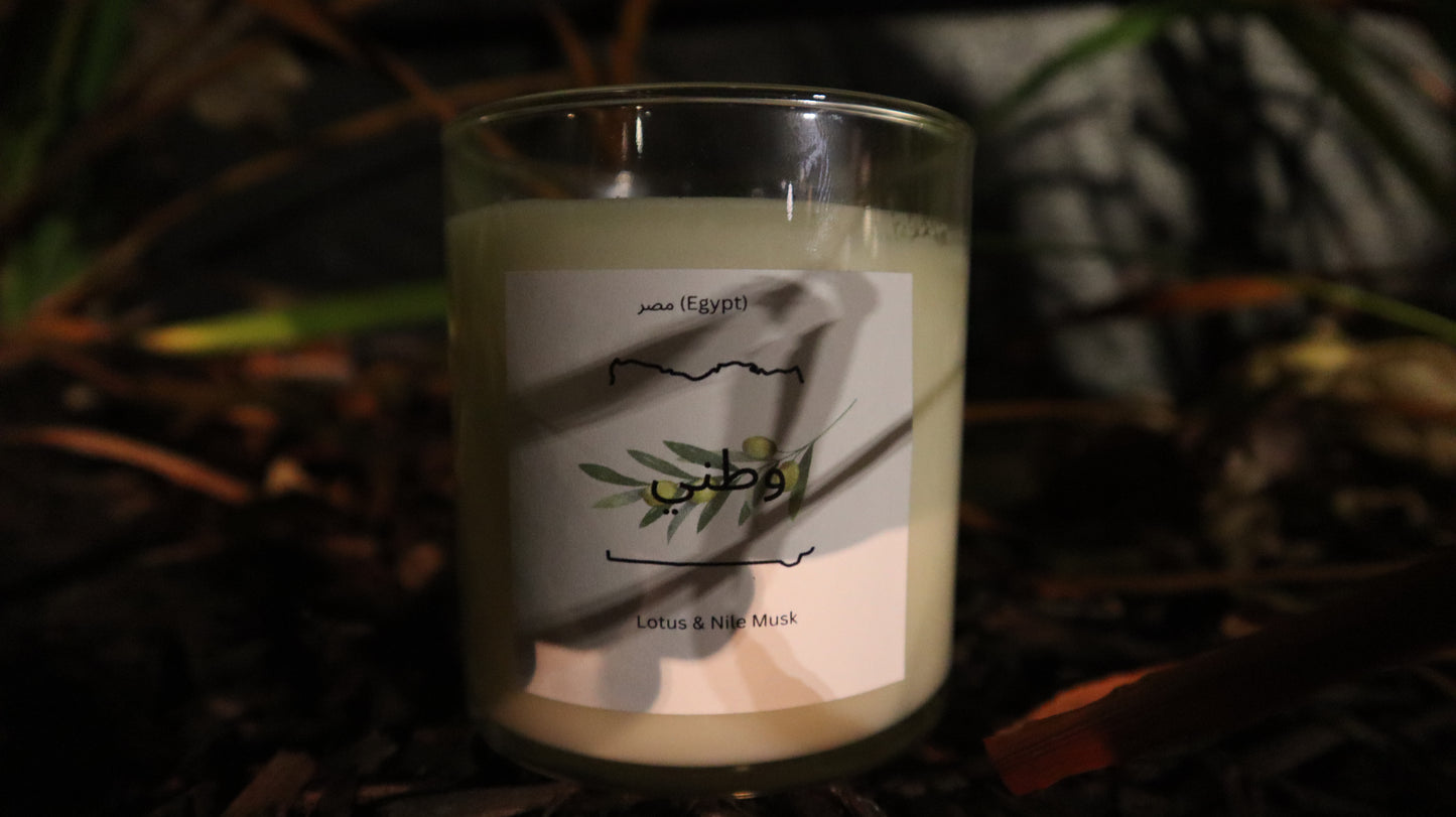 (Egypt) مصر Lotus & Nile Musk