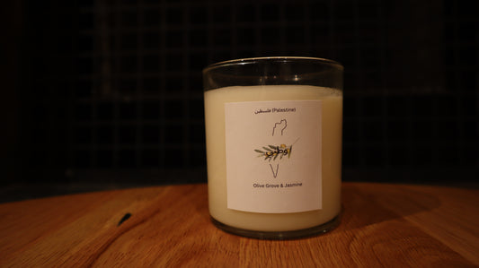 (Palestine) فلسطين Olive Grove & Jasmine