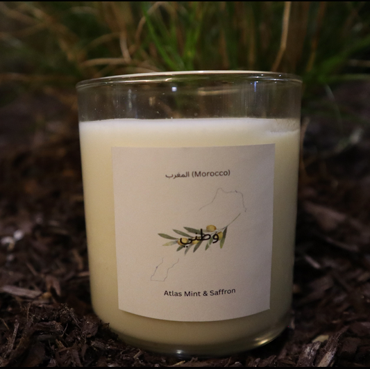 (Morocco) المغرب Atlas Mint & Saffron