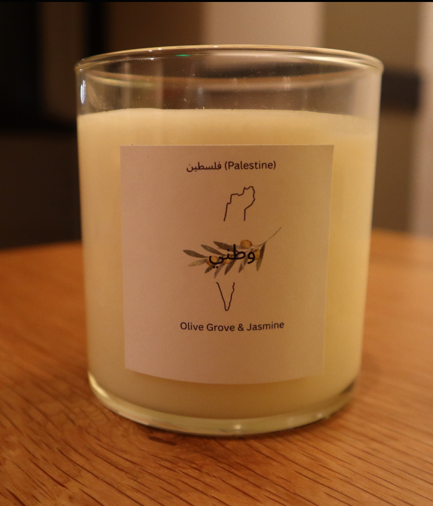 (Palestine) فلسطين Olive Grove & Jasmine