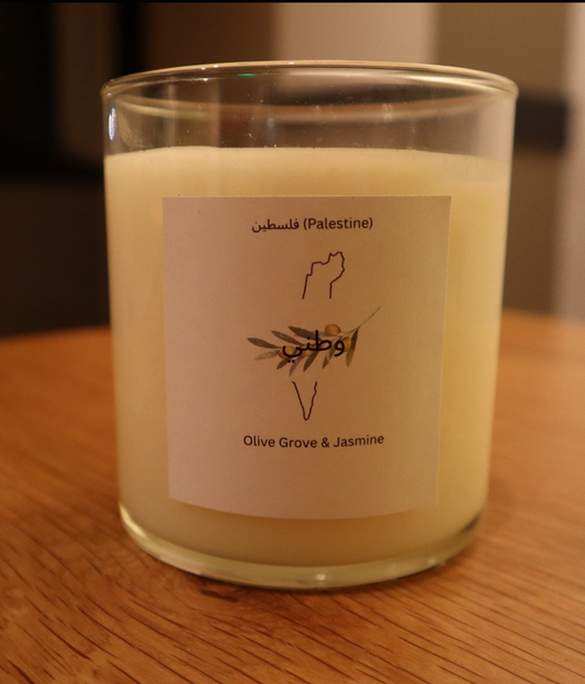 (Palestine) فلسطين Olive Grove & Jasmine